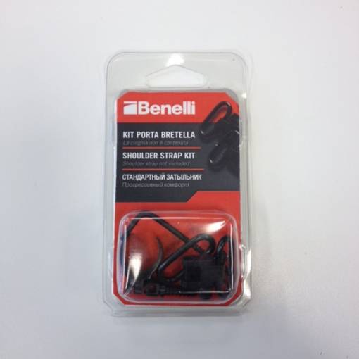 Benelli 828U Hihnalenkit (sarja) - Hihnalenkit haulikolle - BF0354500 - 1