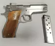 Smith & Wesson Model 639 9mm Käytetty Pi - Käytetyt pistoolit - 123450771 - 1