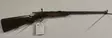 VALMET Orava pienoiskivääri käytetty - Käytetyt pienoiskiväärit - 123450399 - 2