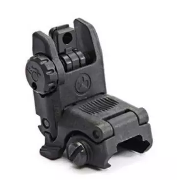 Magpul MBUS Takatähtäin - Muut kiväärin lisävarusteet - MAG248-BLK - 1